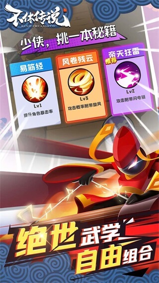 ݴ˵ƽ2025°ͼ4