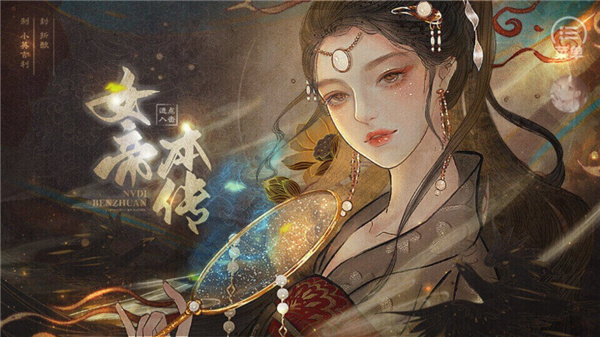 Ů۱ƽָ2025°ͼ2