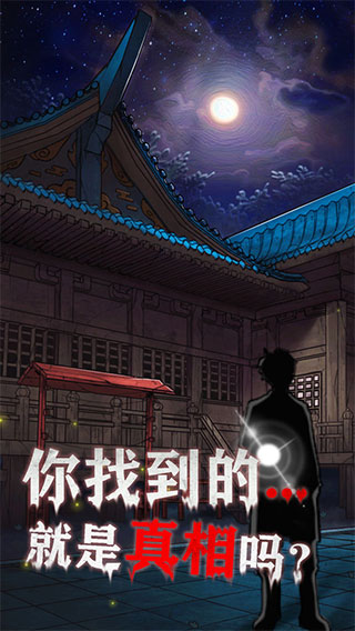 ֮永ͼ5