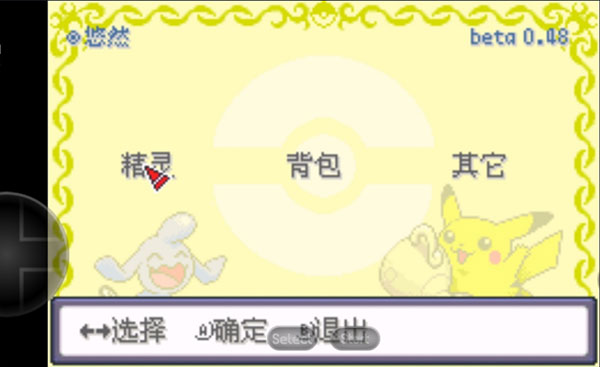 ڴֿ֮溺ͼ2
