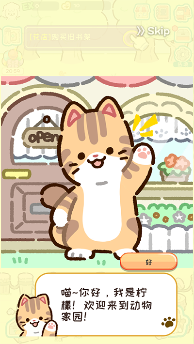 ԰ͼ1