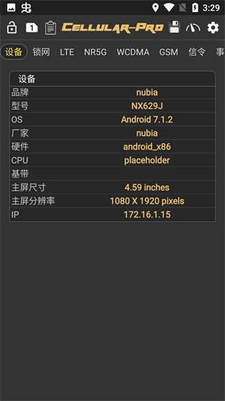 cellular proͼ3