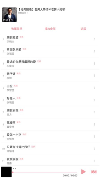 ѩֹٷͼ4