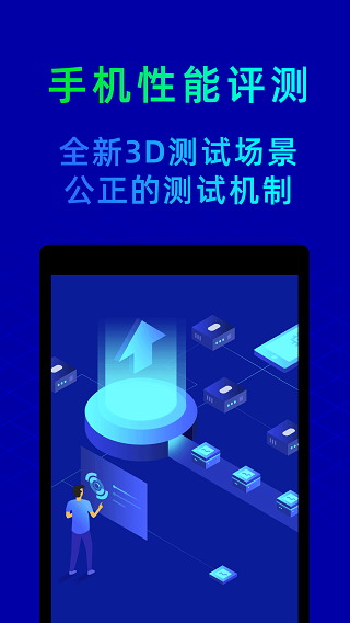 ³ʦֻͼ1