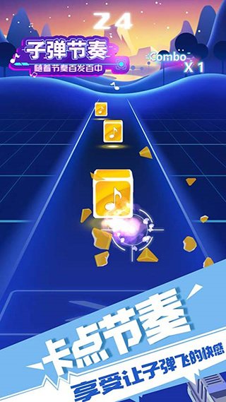 ӵͼ5