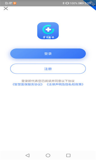 ҽappͼ2