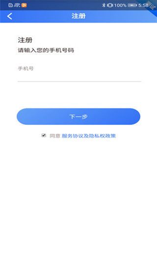 ҽappͼ3