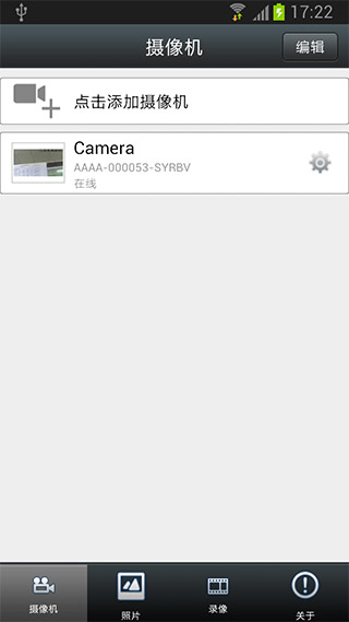 CamHiͼ1