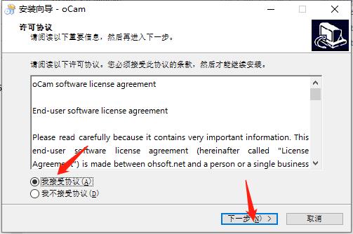 oCam¼