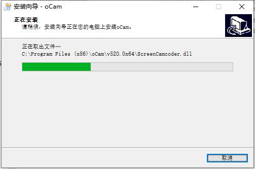 oCam¼