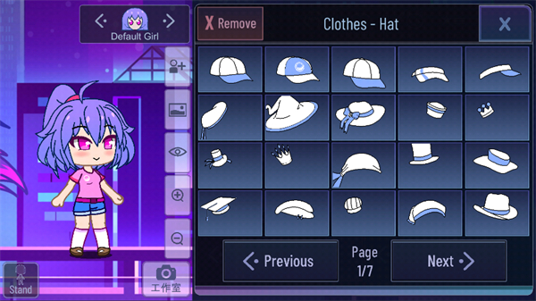 Gacha plusͼ4