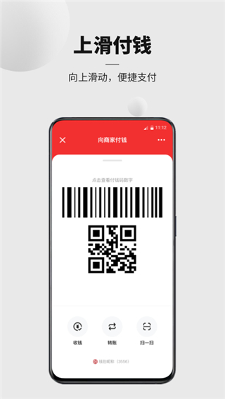 йֻapp()ͼ1