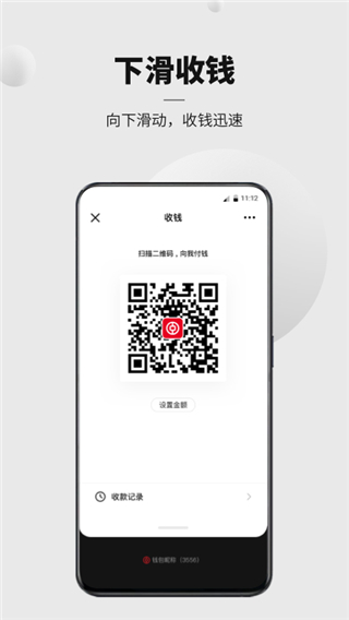 йֻapp()ͼ4