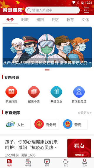 ǻͼ1