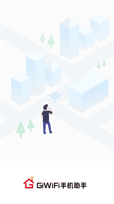 GiWiFiֻֽͼ1