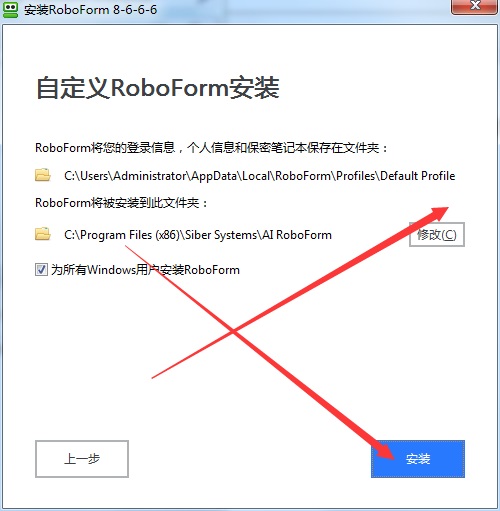 RoboForm