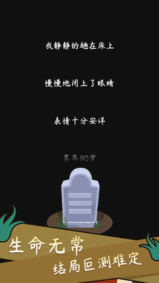 ģ޽Ұͼ1