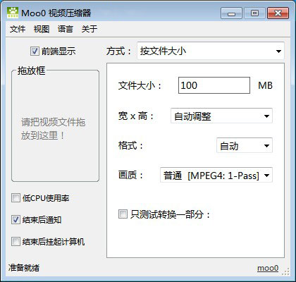 Moo0Ƶѹ