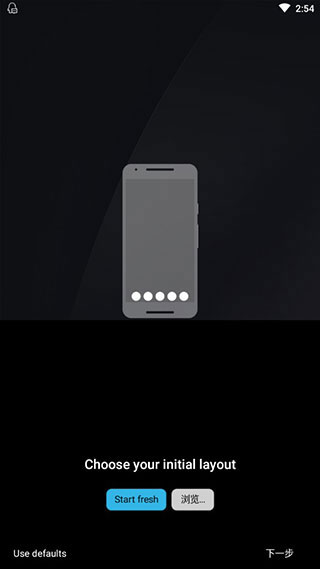 nova launcherİͼ5