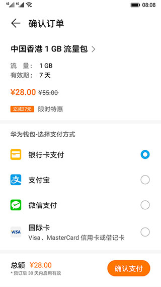 ͨappٷͼ3