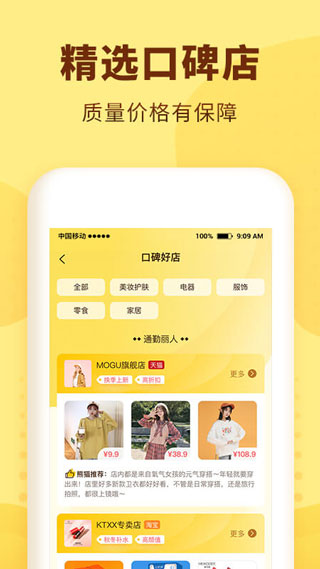 èѡappͼ1