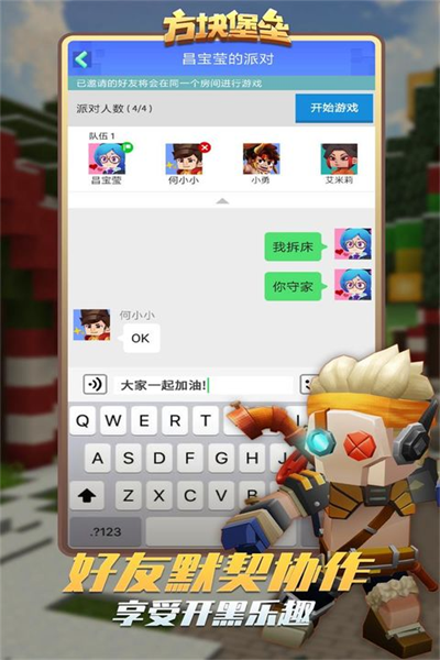鱤°汾ͼ2