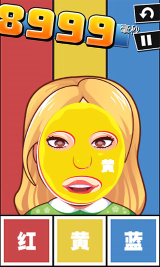 ʷţϷ2ֻͼ2
