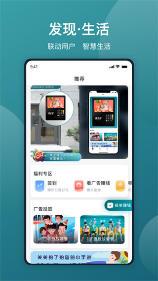 عappͼ1