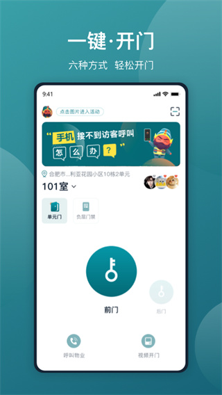 عappͼ2