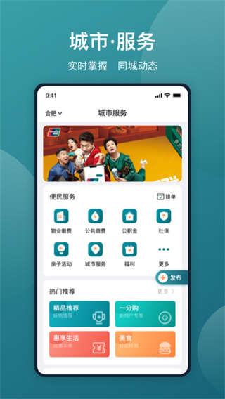 عappͼ4