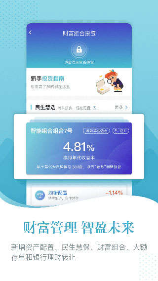 appͼ3