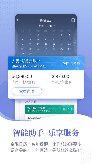 appͼ4