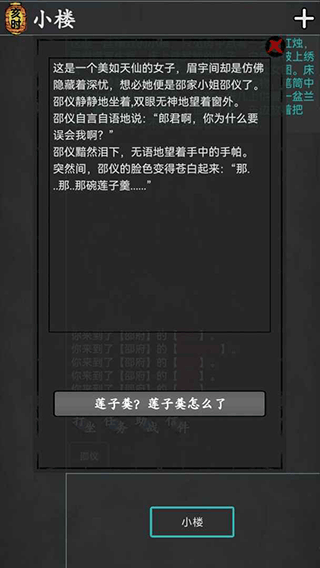 ֺͼ1