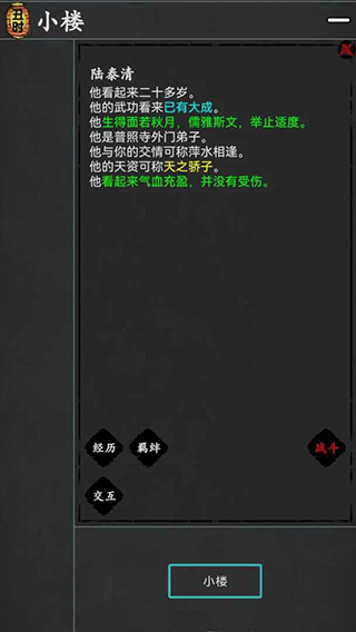ֺͼ2