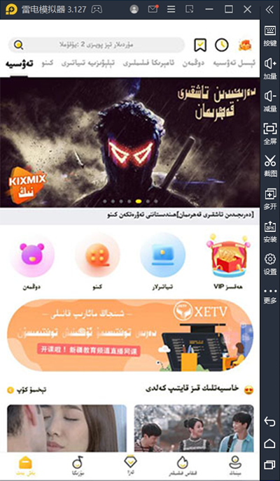 KIXMIX԰