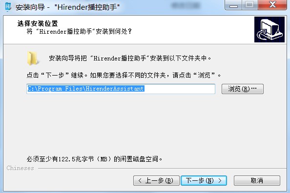 Hirender