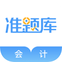 ׼app