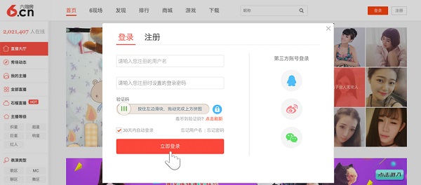 ䷿ֱ
