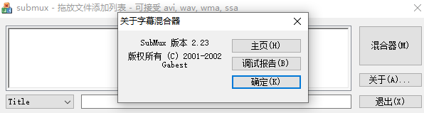 VobSubʾͼ