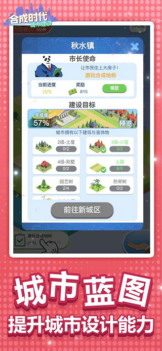 ϳʱ֮нͼ5