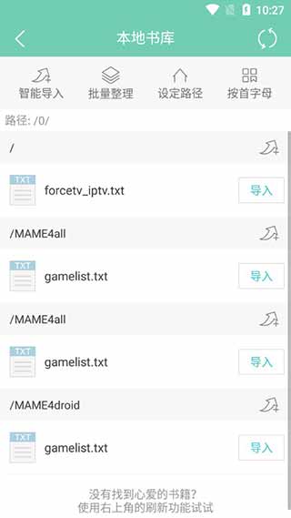 Ƴ氮ͼ1
