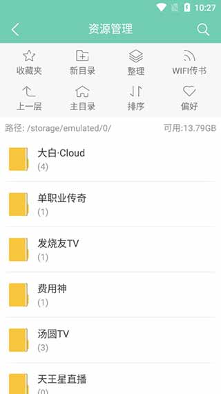 Ƴ氮ͼ4