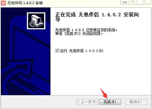 µ԰
