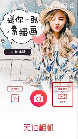 µ԰