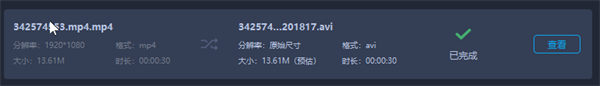 Ч