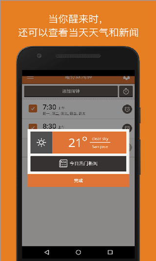 ˯appͼ4