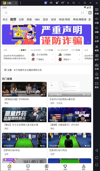԰桸ģ