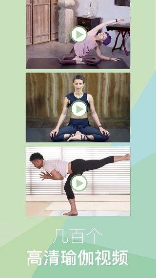 YogaEasy٤ͼ3