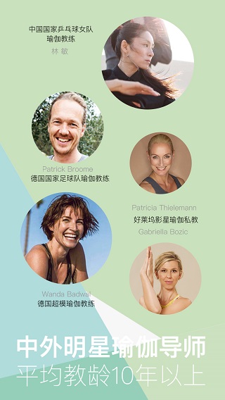 YogaEasy٤ͼ5