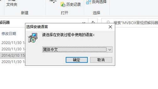 MVBOXƵ